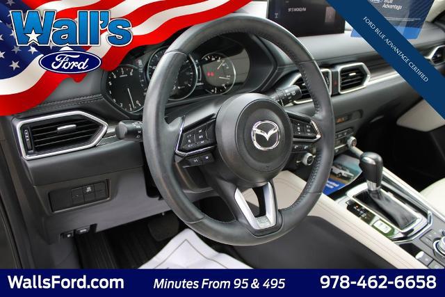 2023 Mazda CX-5 2.5 S Premium