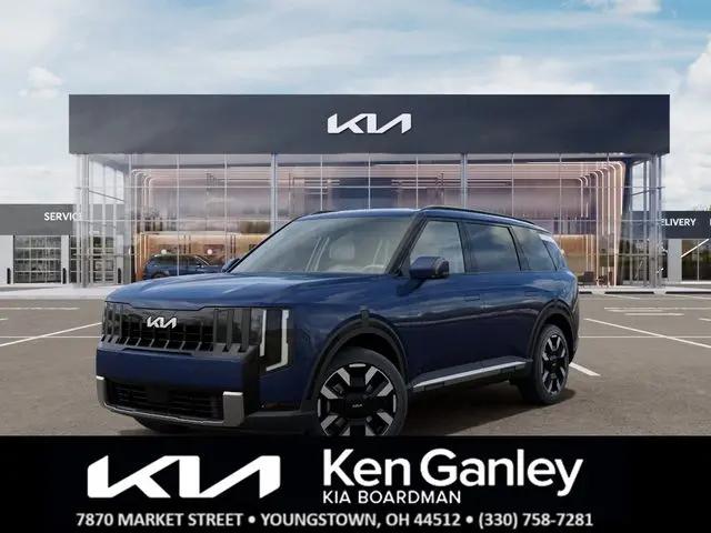 2027 Kia Telluride S for sale in Boardman, OH