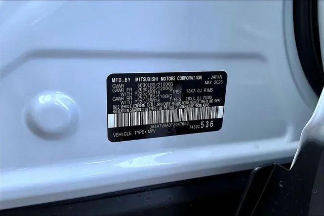 2026 Mitsubishi Eclipse Cross LE S-AWC