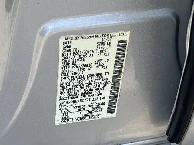 2008 Nissan Xterra X