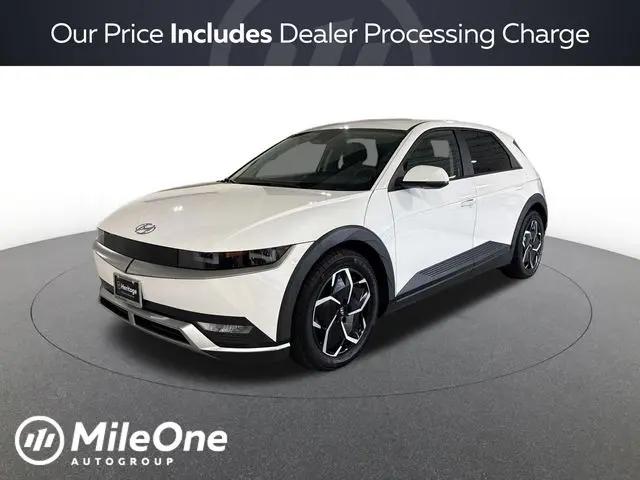 2023 Hyundai IONIQ 5 SE for sale in Owings Mills, MD