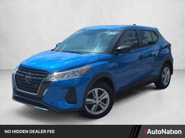 2024 Nissan Kicks S Xtronic CVT for sale in Memphis, TN