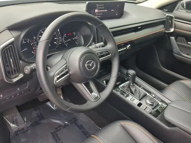 2025 Mazda CX-50 2.5 S Premium Plus Package