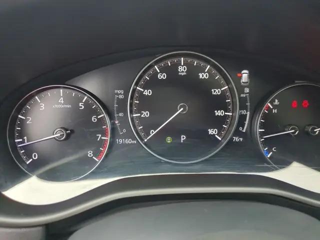 2025 Mazda CX-50 2.5 S Premium Plus Package
