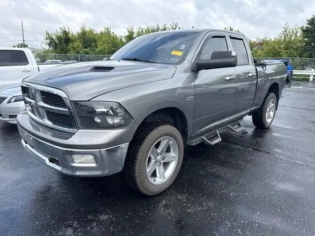 2012 Ram 1500 Big Horn
