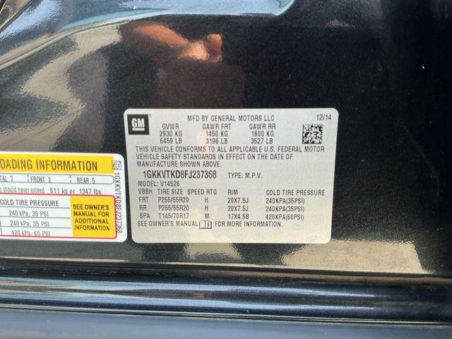 2015 GMC Acadia Denali