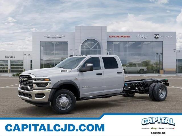 2026 RAM 5500 Chassis Tradesman/Big Horn
