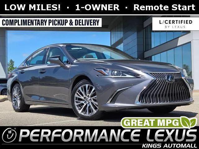 2021 Lexus ES 350 Base for sale in Cincinnati, OH