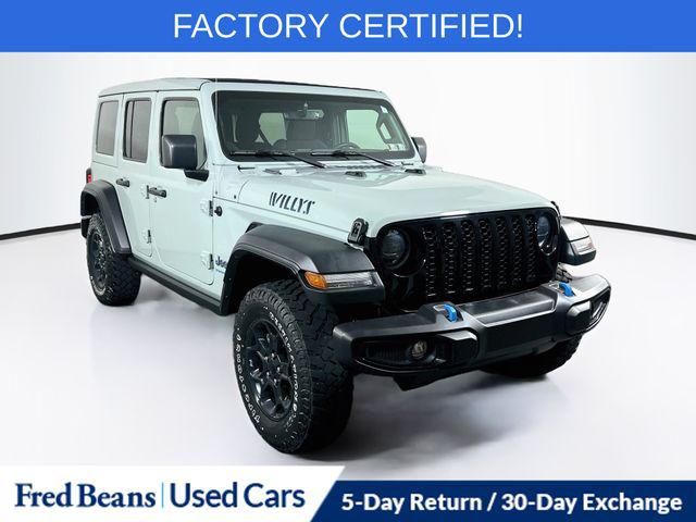 2023 Jeep Wrangler 4xe 4x4 2023 Jeep Wrangler 4xe 4x4