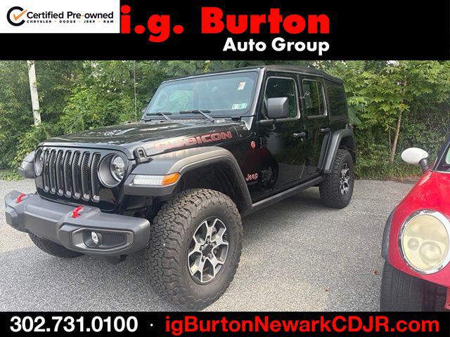 2022 Jeep Wrangler Unlimited Rubicon 4x4 2022 Jeep Wrangler Unlimited Rubicon 4x4