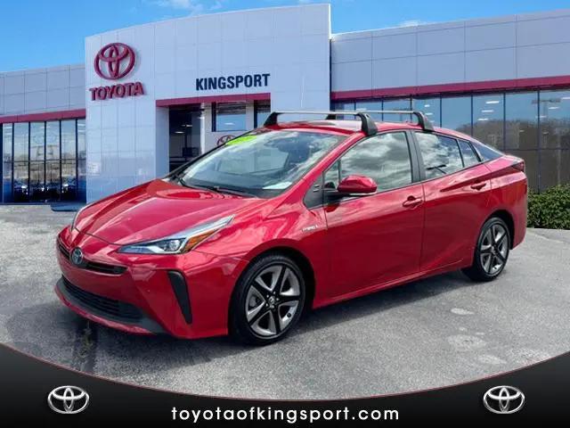 2021 Toyota Prius Limited for sale in Kingsport, TN