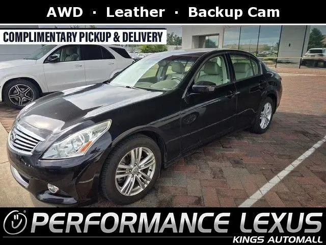 2012 INFINITI G37 Base for sale in Cincinnati, OH