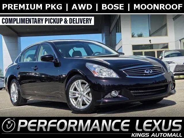 2012 INFINITI G37 Base for sale in Cincinnati, OH