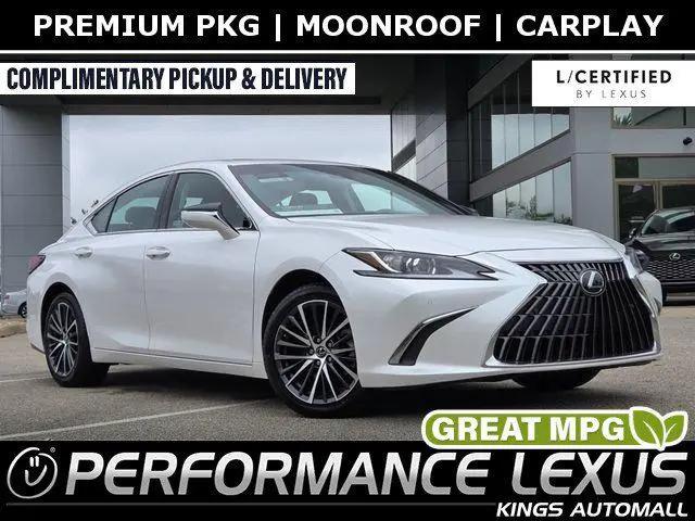 2023 Lexus ES 350 Base for sale near Cincinnati, OH
