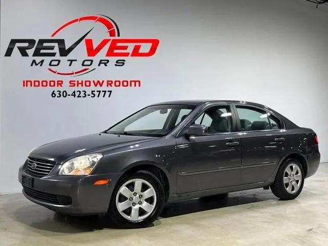 2008 Kia Optima LX for sale in Addison, IL