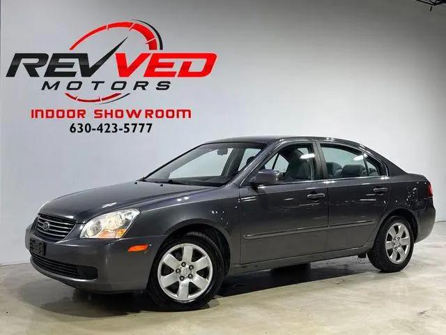 2008 Kia Optima LX for sale in Addison, IL