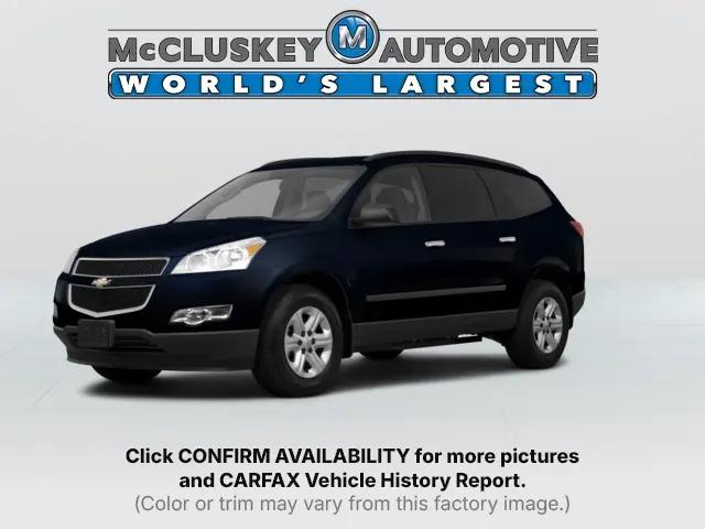 2011 Chevrolet Traverse for sale near Cincinnati, OH