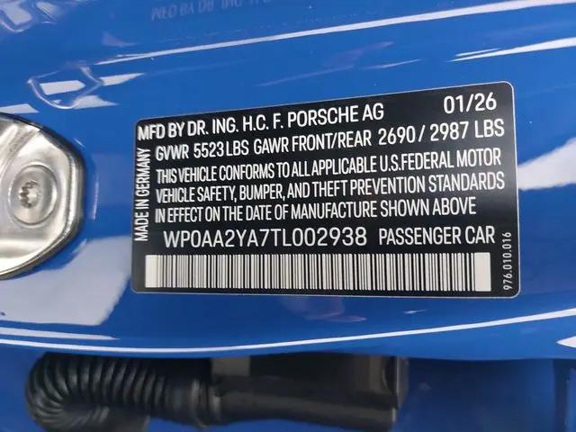 2026 Porsche Panamera Panamera