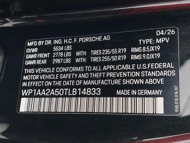 2026 Porsche Macan Macan