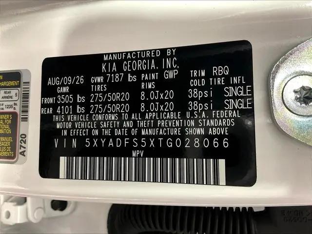 2026 Kia EV9 Land