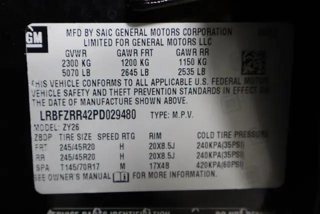 2023 Buick Envision Avenir FWD