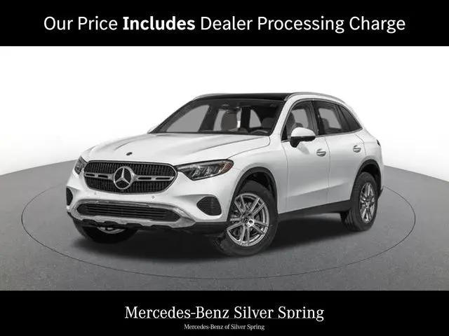 2027 Mercedes-Benz GLC GLC 300 for sale in Silver Spring, MD