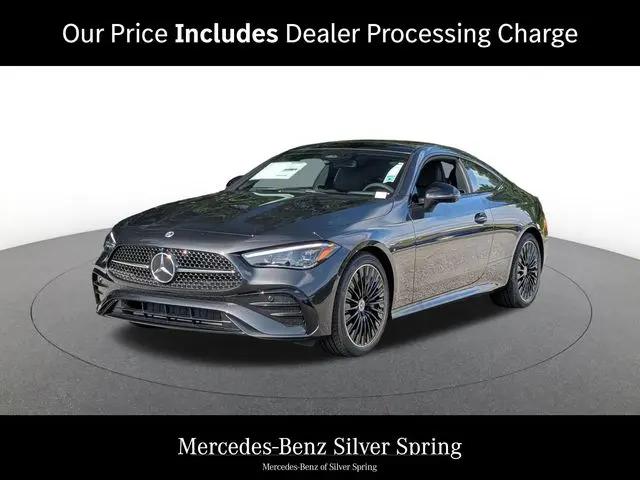 2027 Mercedes-Benz CL CLE 450 for sale in Silver Spring, MD