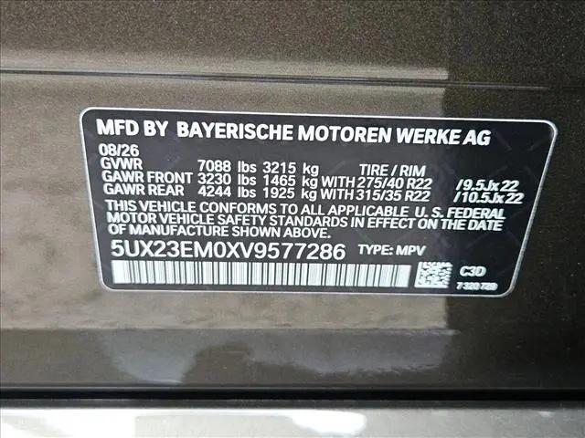 2027 BMW X7 xDrive40i