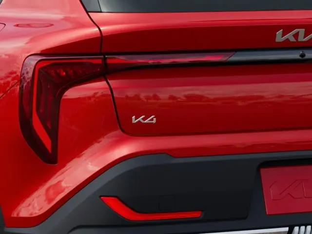2026 Kia K4 EX