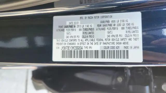 2021 Mazda CX-5 Signature