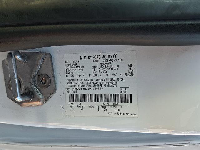 2019 Ford Transit Connect XL