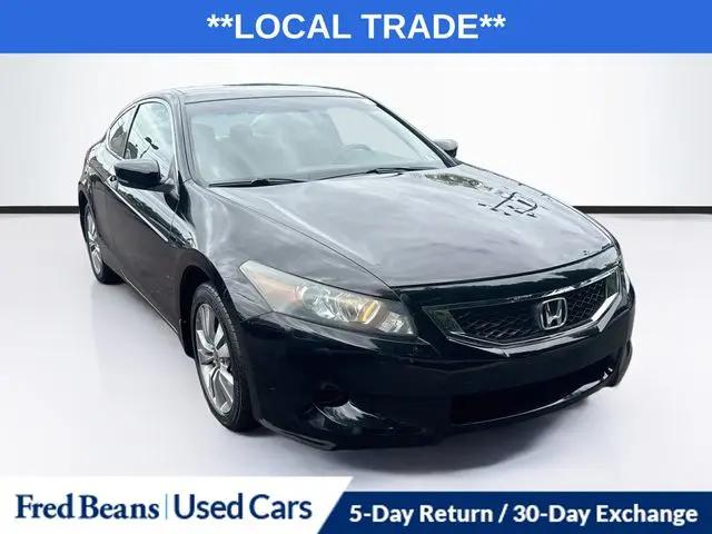 2010 Honda Accord 2.4 LX-S for sale in Willow Grove, PA
