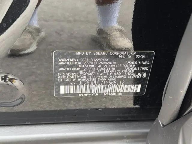 2026 Subaru Outback Limited