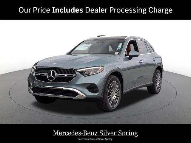 2027 Mercedes-Benz GLC GLC 300 for sale in Silver Spring, MD