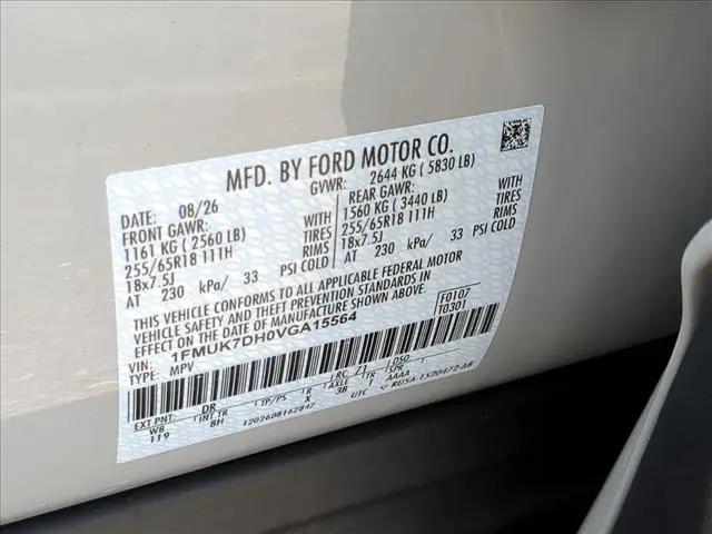 2027 Ford Explorer Active