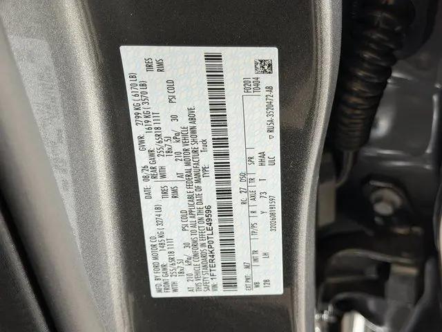 2026 Ford Ranger LARIAT