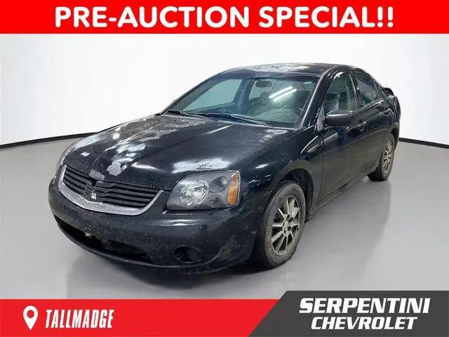 2007 Mitsubishi Galant ES for sale in Tallmadge, OH