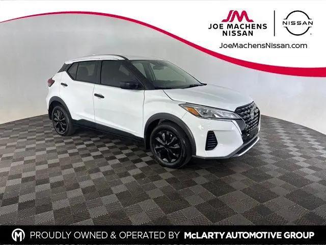 2023 Nissan Kicks S Xtronic CVT for sale in Columbia, MO