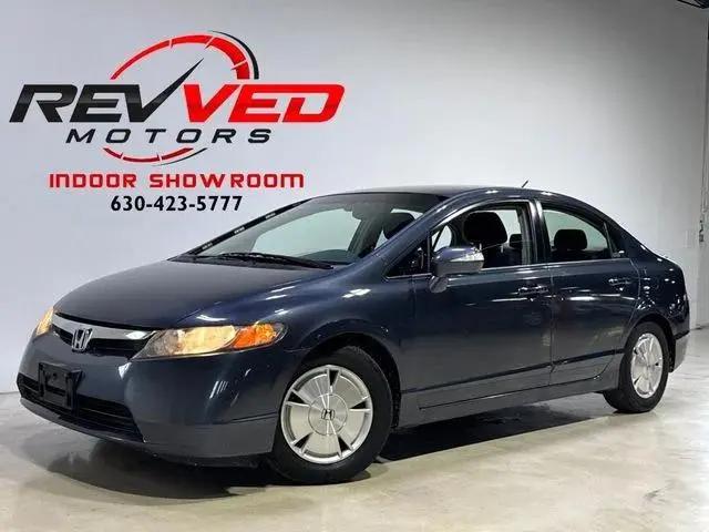 2008 Honda Civic Base for sale in Addison, IL
