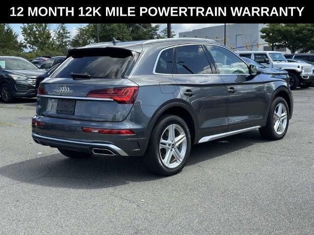 2023 Audi Q5 Premium Plus 55 TFSI e S line quattro S tronic 2023 Audi Q5 Premium Plus 55 TFSI e S line quattro S tronic