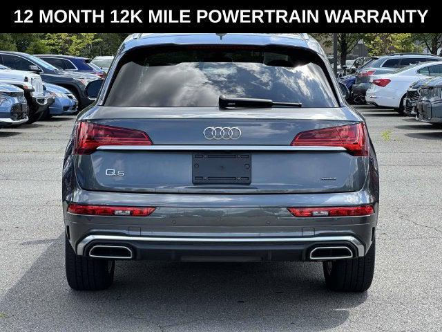 2023 Audi Q5 Premium Plus 55 TFSI e S line quattro S tronic 2023 Audi Q5 Premium Plus 55 TFSI e S line quattro S tronic