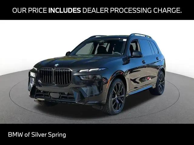 2027 BMW X7 xDrive40i for sale in Silver Spring, MD
