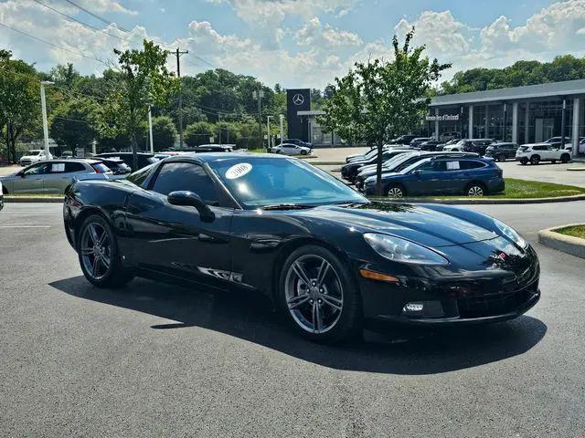 2008 Chevrolet Corvette Base for sale near Cincinnati, OH