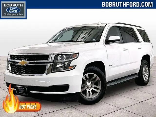 2017 Chevrolet Tahoe LT for sale in Dillsburg, PA