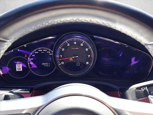 2023 Porsche Cayenne S