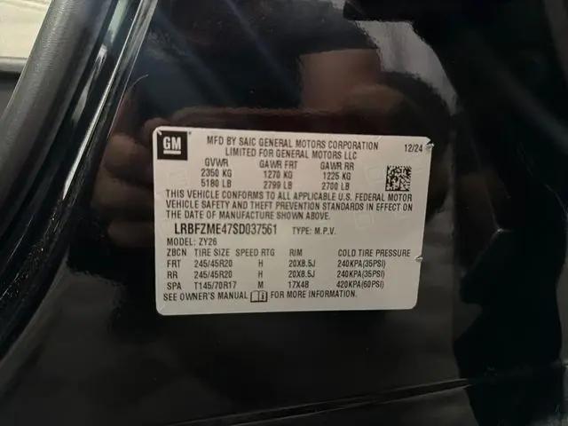 2025 Buick Envision Avenir AWD