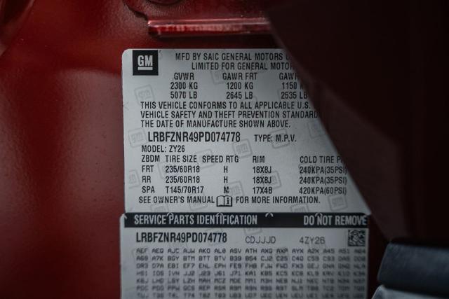 2023 Buick Envision Essence FWD