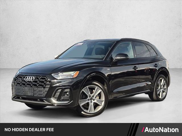 2025 Audi Q5 Premium 45 TFSI S line quattro for sale in Timonium, MD