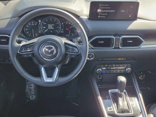 2025 Mazda CX-5 2.5 Turbo Signature