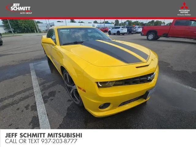 2010 Chevrolet Camaro for sale near Fairborn, OH